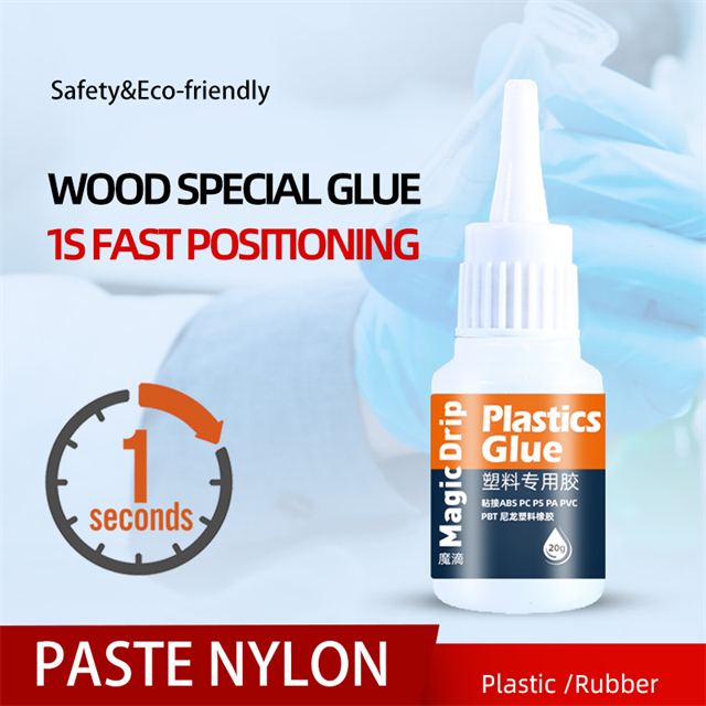 OEM Factory Cynoacrylate Instant Adhesive 20g High Quality Waterproof 502 Super Glue For Plastics DM103 Hot Sale